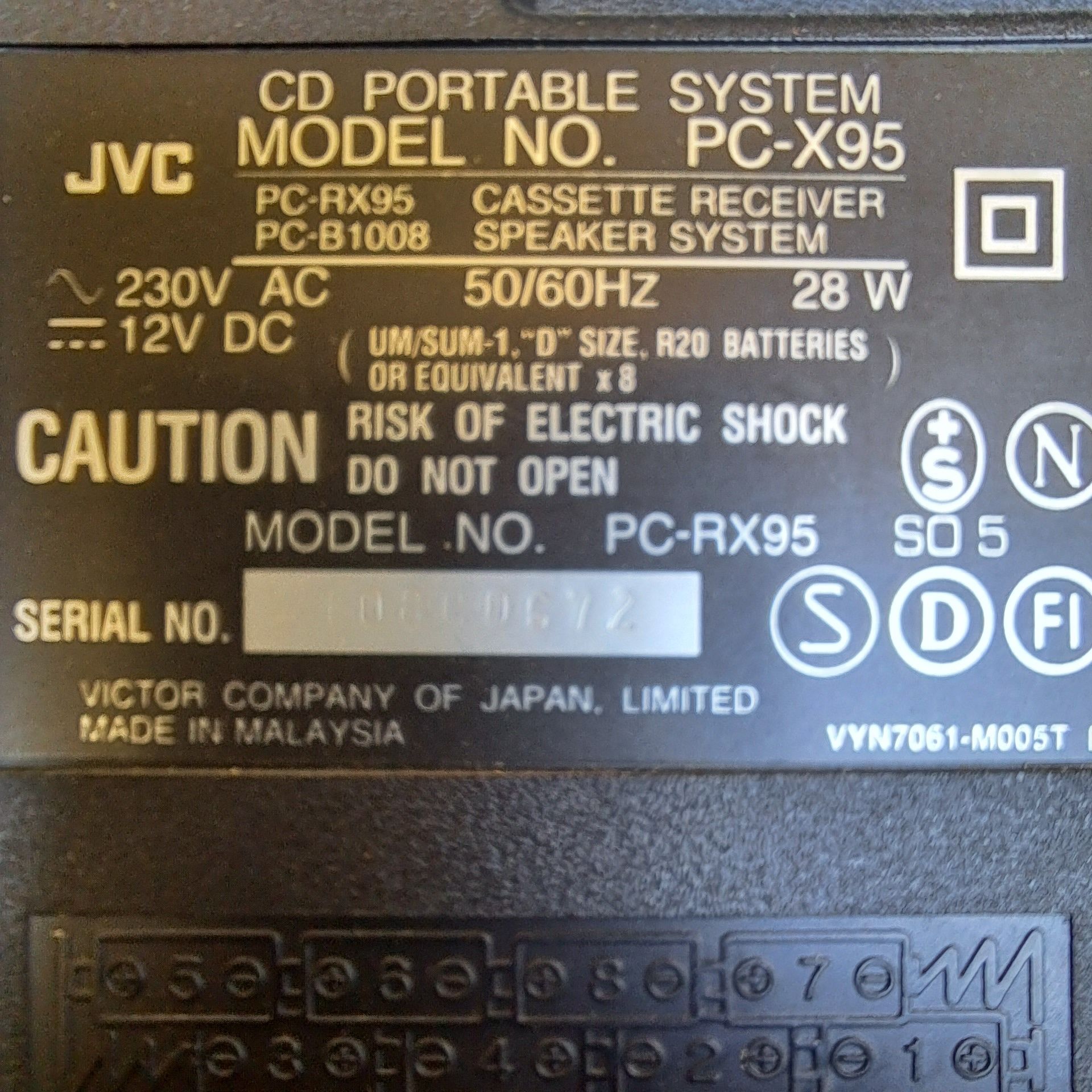 JVC CD Portable System PC-95. Super-Bass Horn