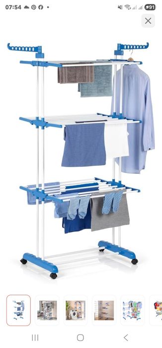 Продам сушку для белья. НОВАЯ