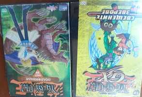 2 DVD дискd Yu-Gi-Oh