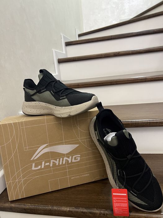 Lining soft original