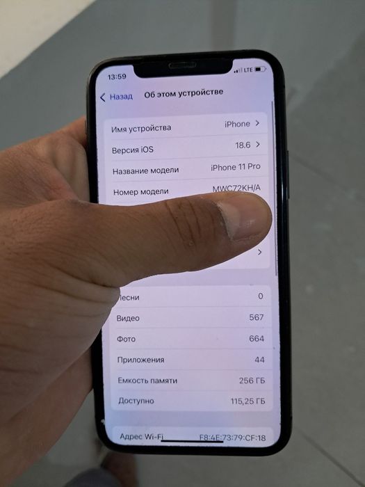 Iphone 11 pro 256gb KHA