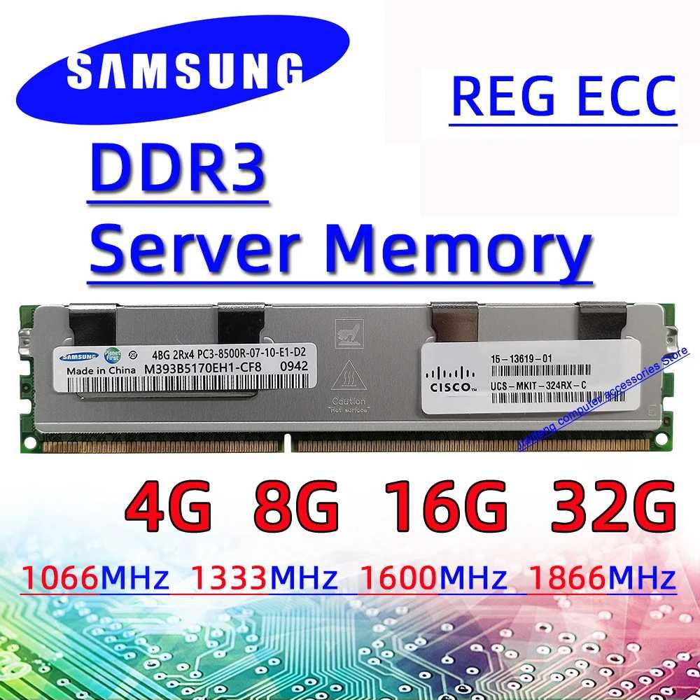 SAMSUNG /DDR3 озу 4 GB /