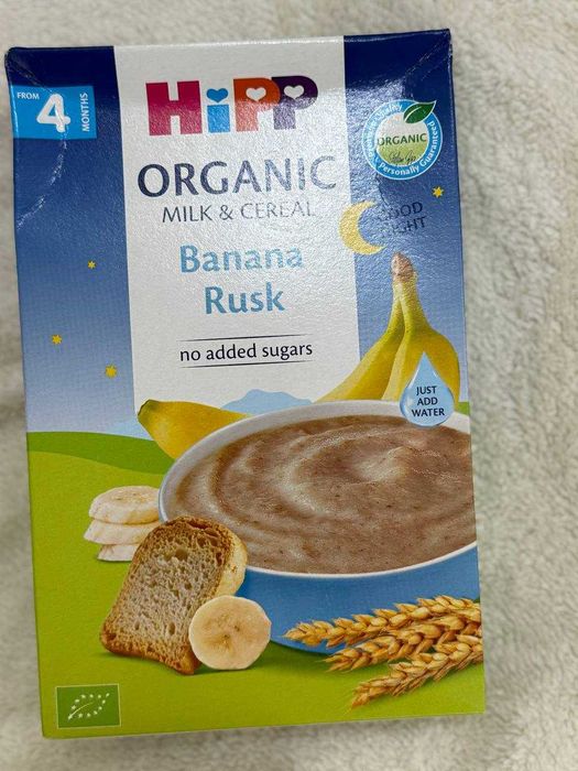 Детский Hipp каша прикорм 65.000