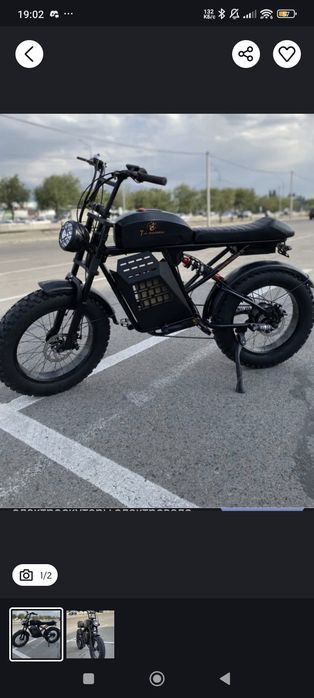 Электровелосипед 750w