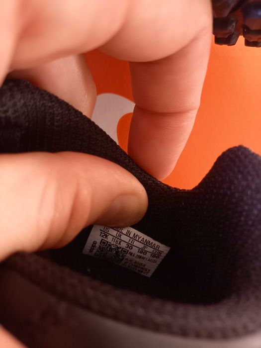 Adidas номер 30 за футбол