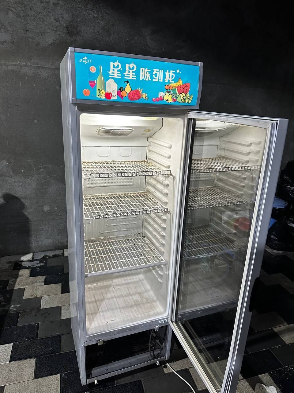 Xaladilnikimmi sotaman 200 l