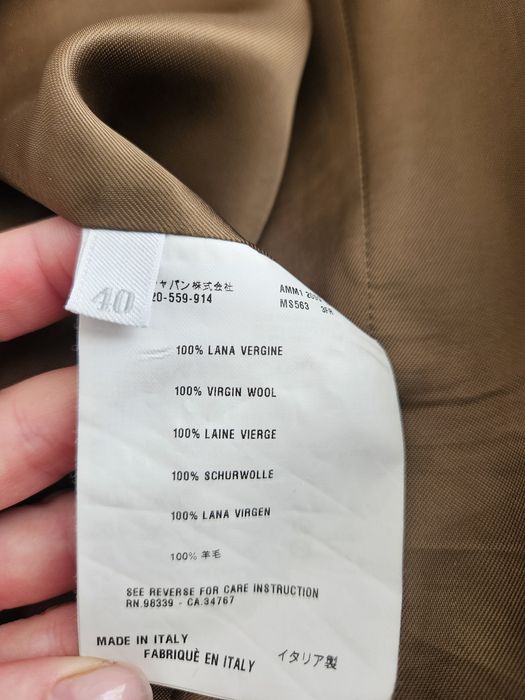 Бежаво Палто Miu Miu