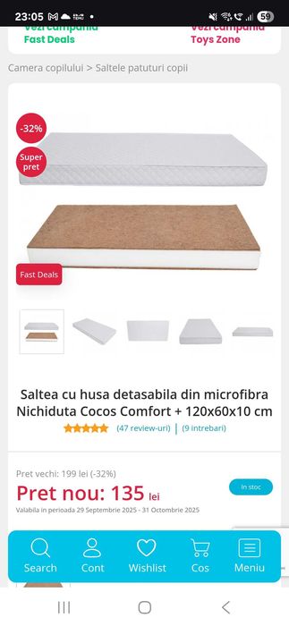 Patut bebelusi cu 2 nivele turcoaz +Saltea cu husa detasabila