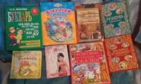 Продам 8 детских книг