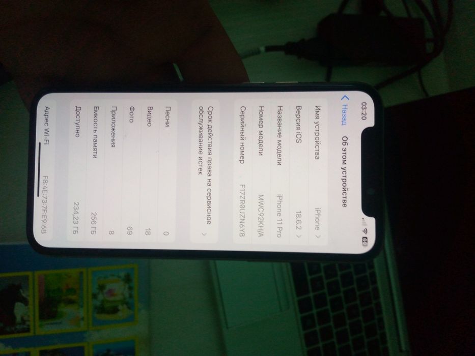Iphone 11 pro 256 talik