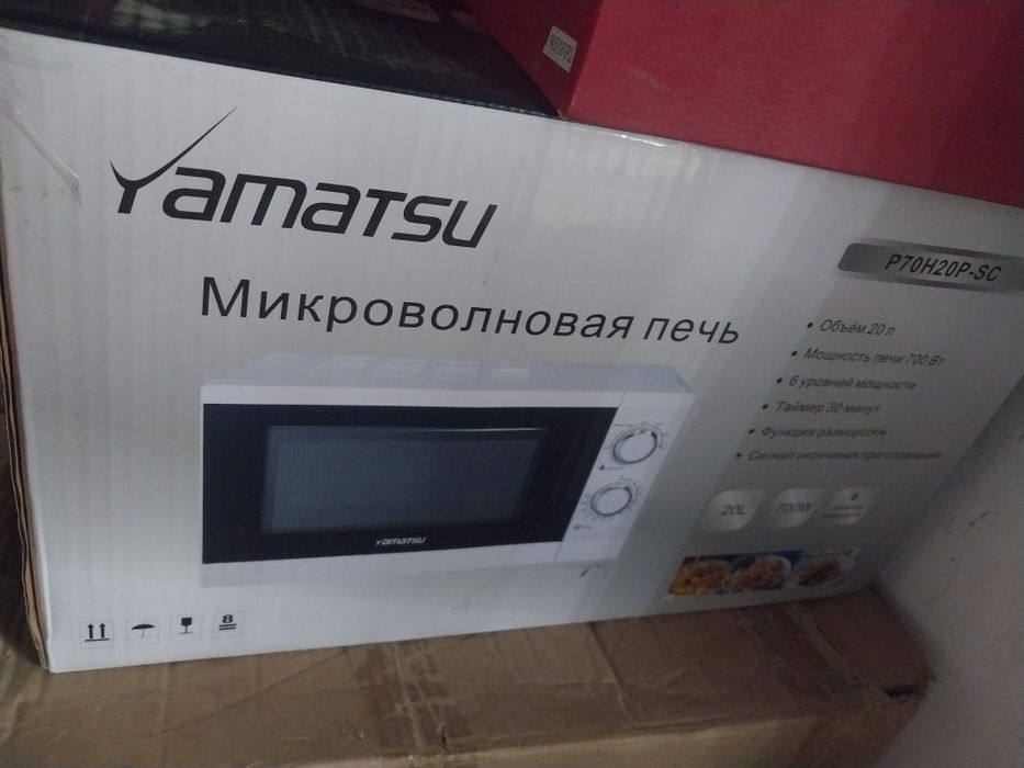 Микроволновая печь