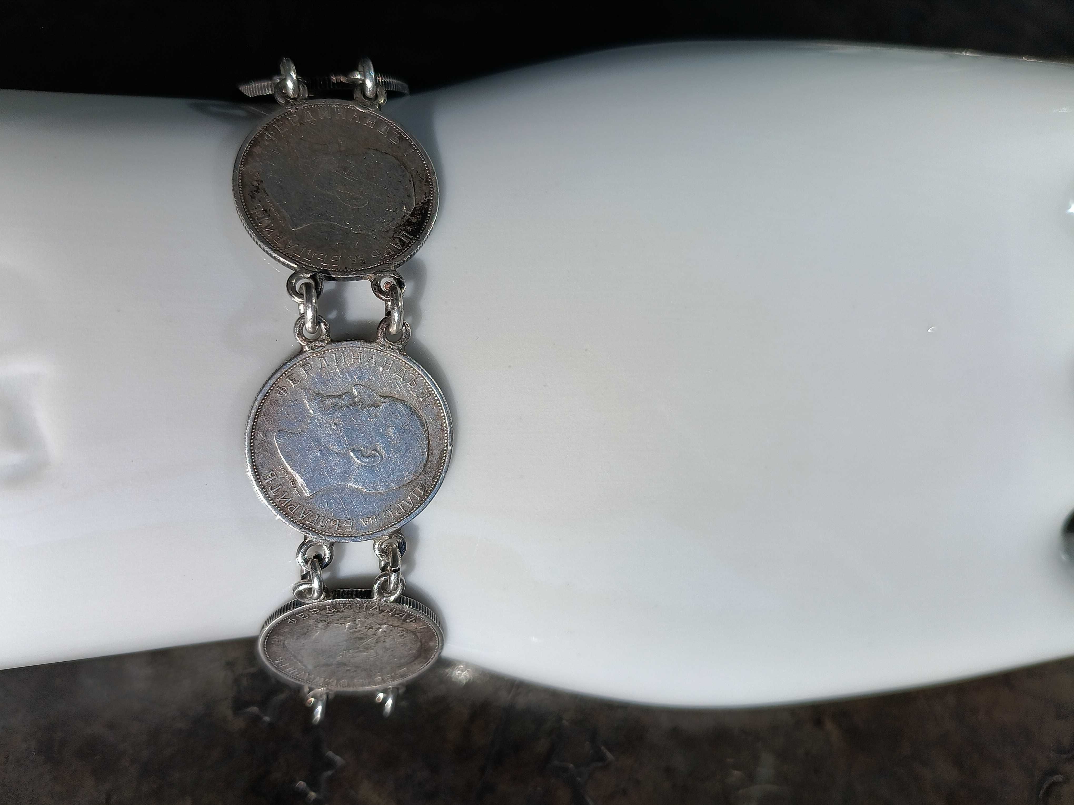 Гривна със сребърни 8 монети от 50 стотинки 1912, 1913г. с Фердинант