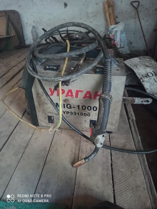 Svarka pol avtamat baloni bilan