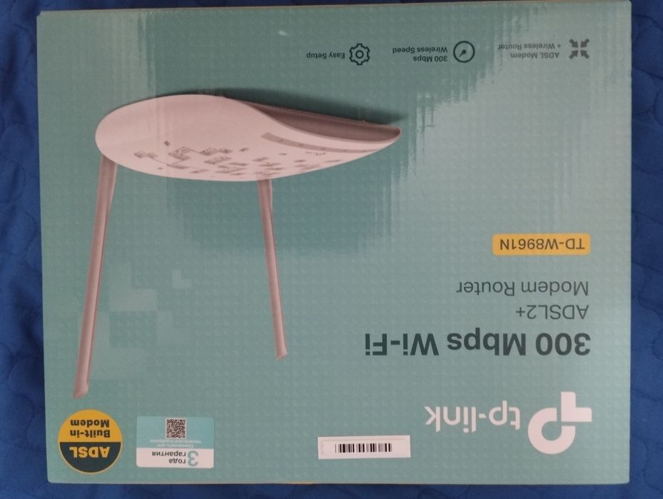 Продам модем-роутер TP-Link