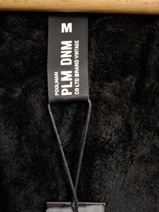 Мъжко зимно яке Poolman