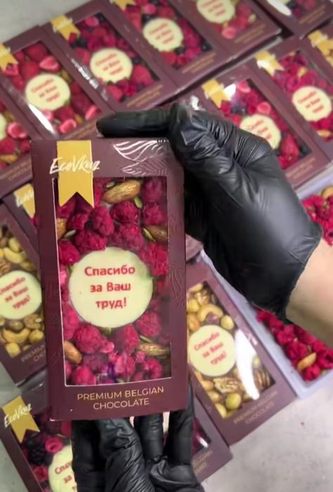 Тойбастар подарок шоколад плитка