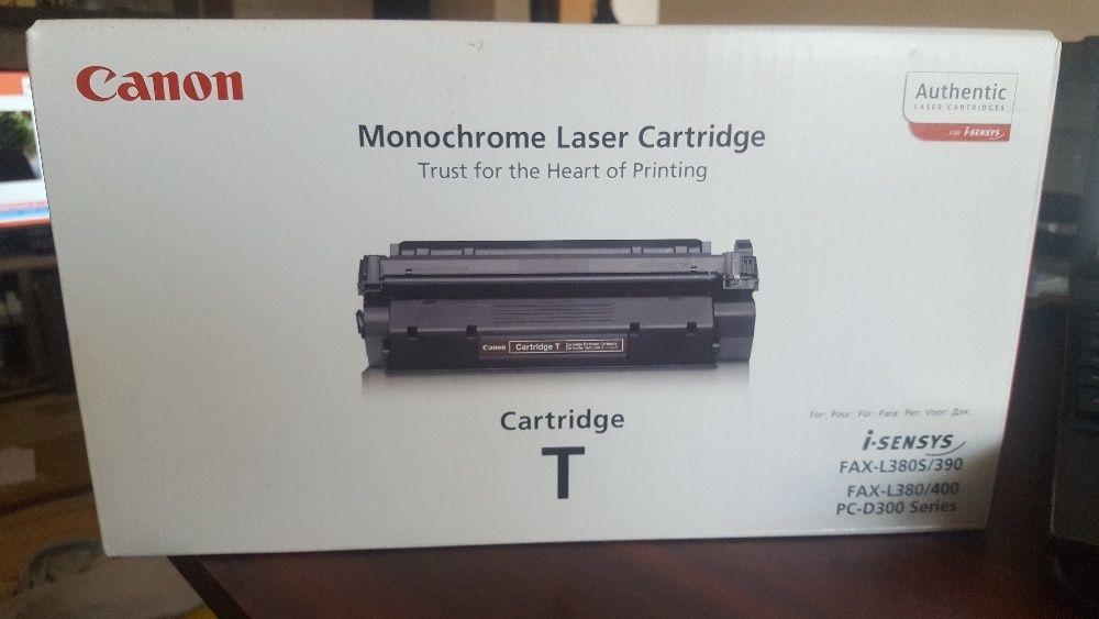 CANON Monochrome Laser Cartridge