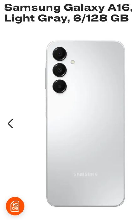 Самсунг а16 128г