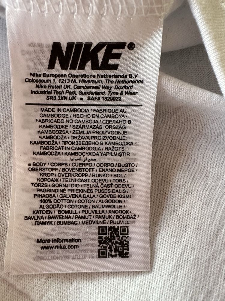 Мъжка,памучна,бяла тениска Nike Air Max с щампа на гърба,р-ри XXS,XS,S
