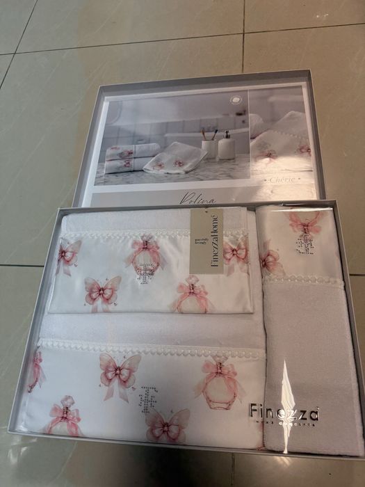 Хавлия комлект 2 бр