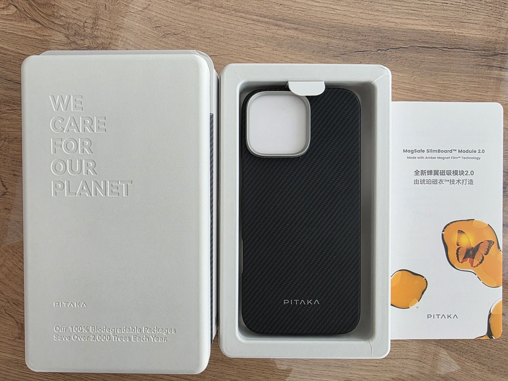 PITAKA калъф iPhone 16 Pro Max Black Carbon