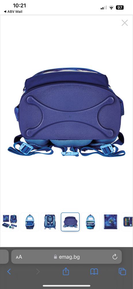 Ученическа раница Herlitz -4 части
