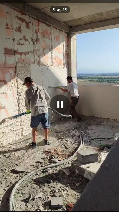 Ремонт под ключ!