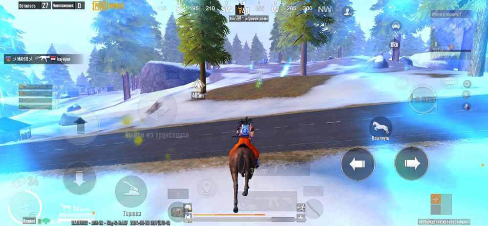 Продаётся акаунт Pubg mobile олд акаунт имется много скинов и вещей!