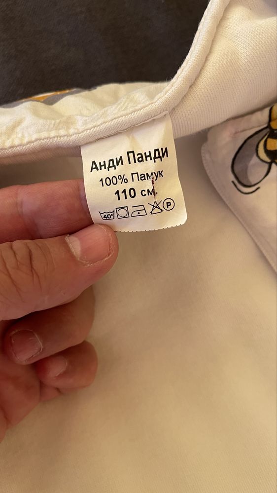 Деъски спален чувал 110см
