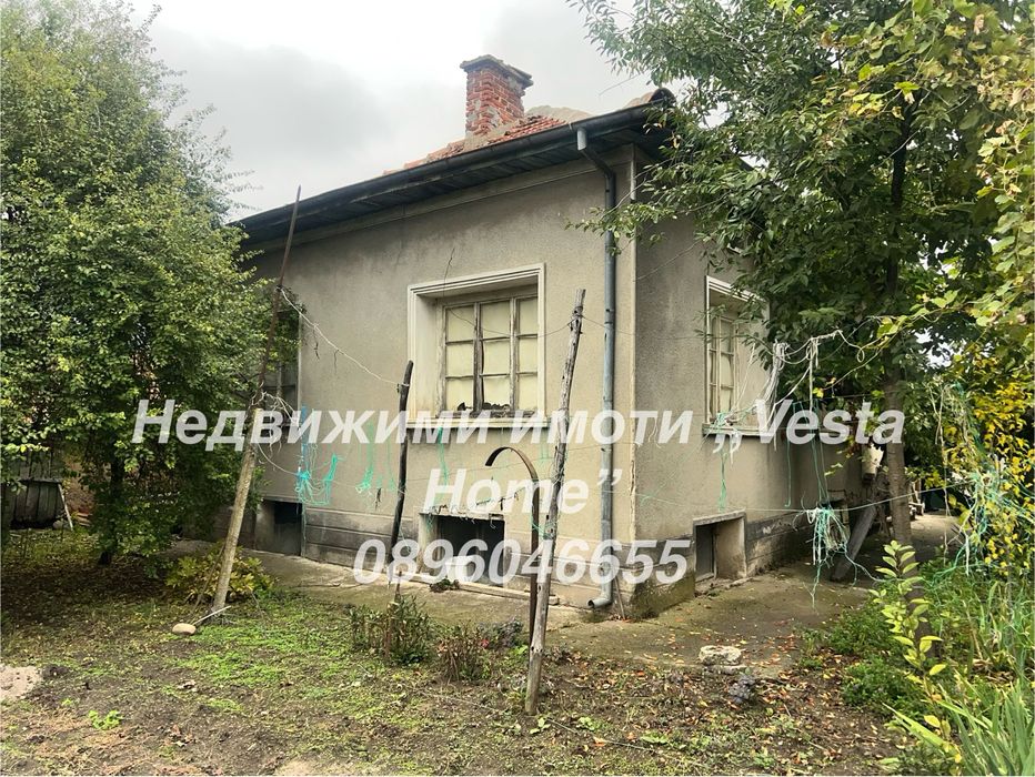 Самостоятелна къща в с.Ръжена