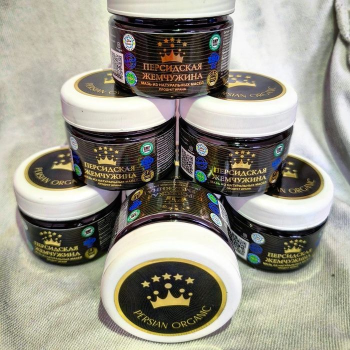 Чёрная жемчужина мазь