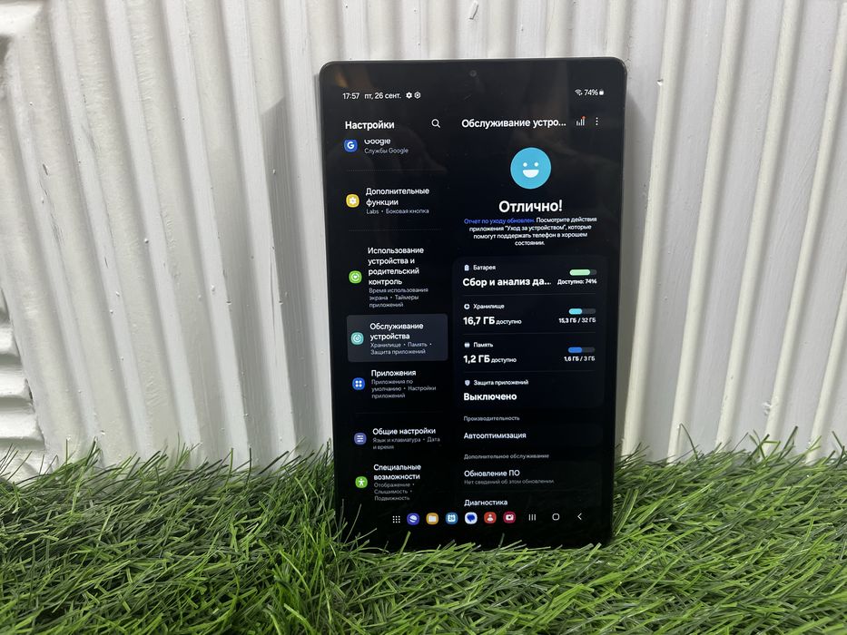 Планшет Tab A7 lite 32 gb