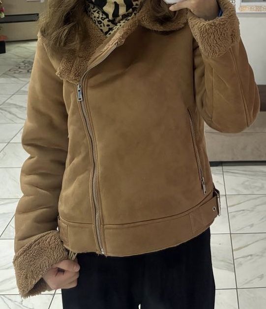 Дублёнка сатылады