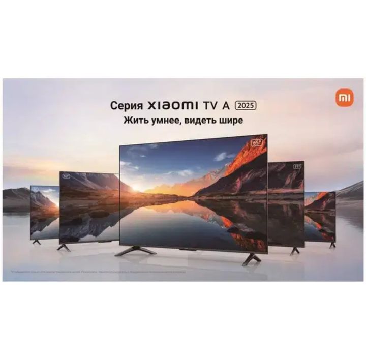 Xiaomi TV A Pro 65 (2025) QLED 4K Smart TV