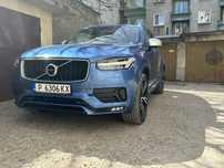 Volvo XC90 T6 R-Design Polestar B&W (2017)
