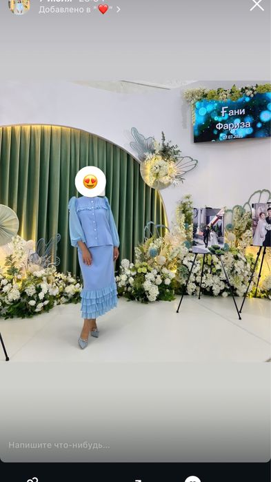 Қазақша көйлектердің бәрі 15000тг