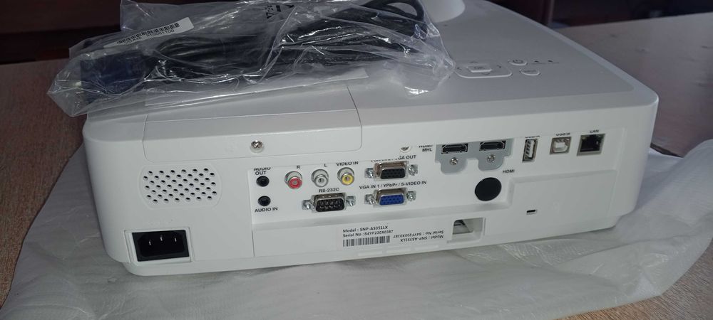 Sonnoc proektor deyarli ishlamagan