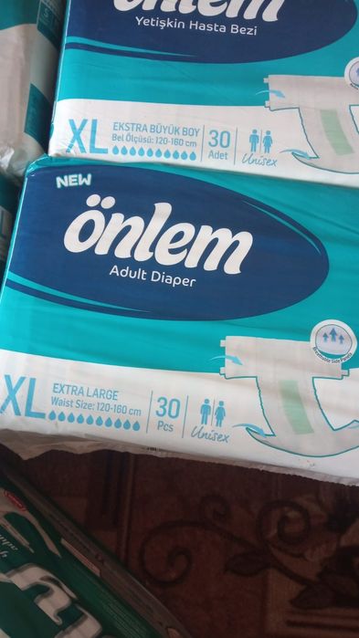 Памперсы для взрослых XL