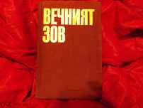 Евтини и полезни книги