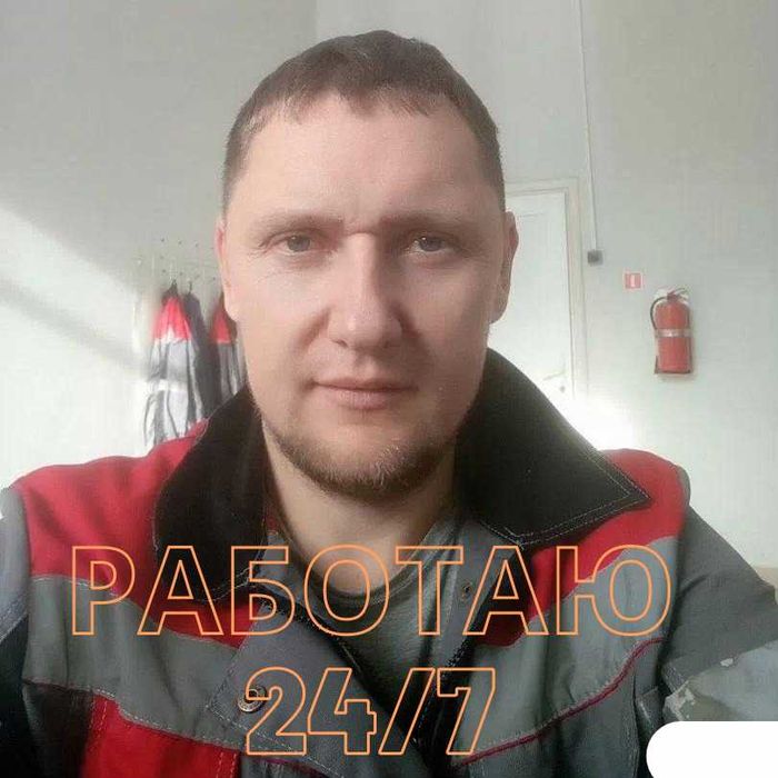 Сантехник для чистки труб, унитаза и сложных засоров!