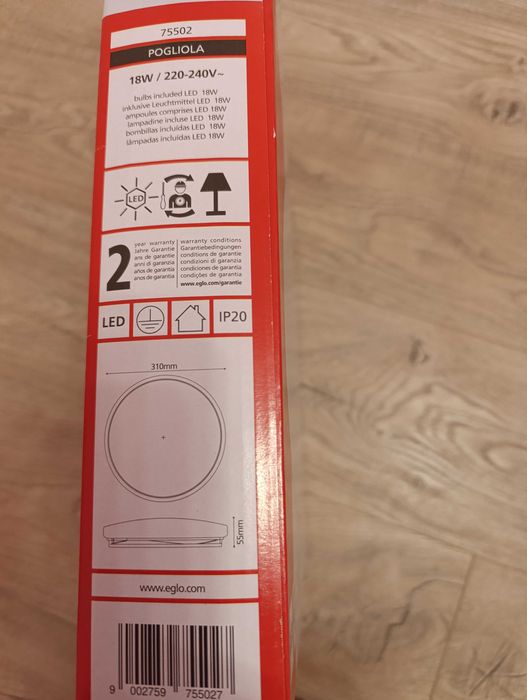 LED ПЛАФОН 18W 1650LM 3000K Ф31