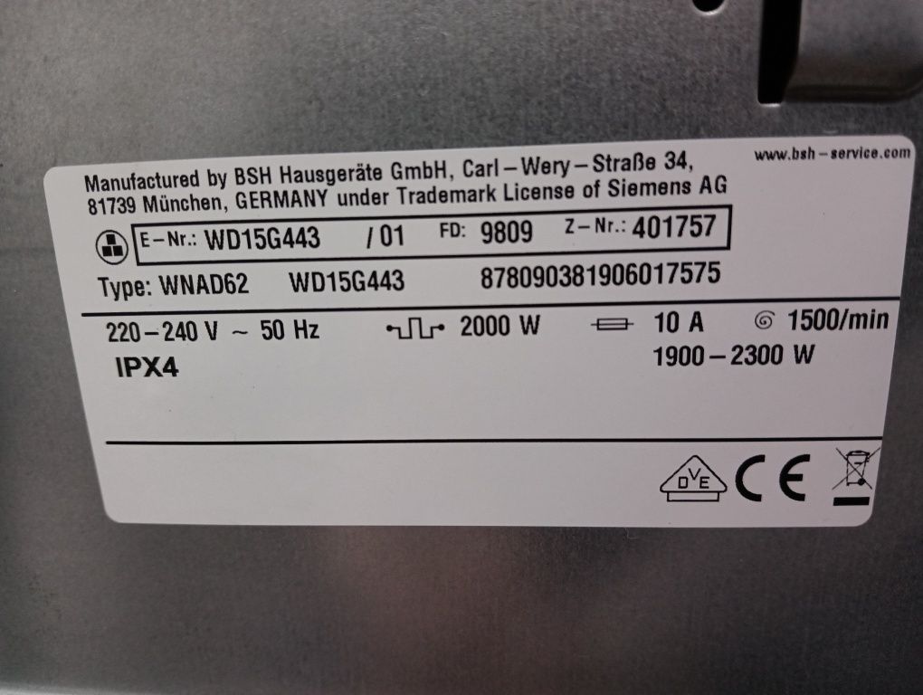 Пералня със сушилня Сименс Siemens IQ 500 A+++ 8/5кг 2 години гаранция