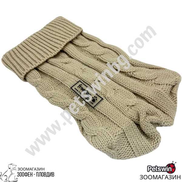 Пуловер за Куче - 7 размера - Nature Color Beige - Бежов - Freedog