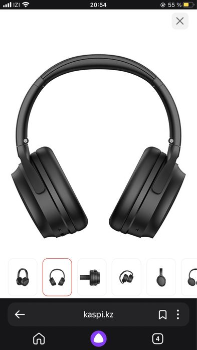 Продам блютуз наушники