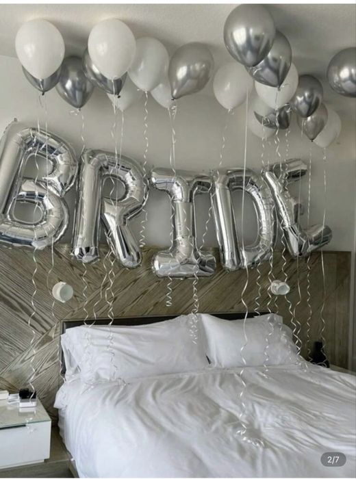 Алуминиеви балони bride
