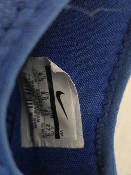 Nike Zoom Kd 9 (Royal Blue/White) 43