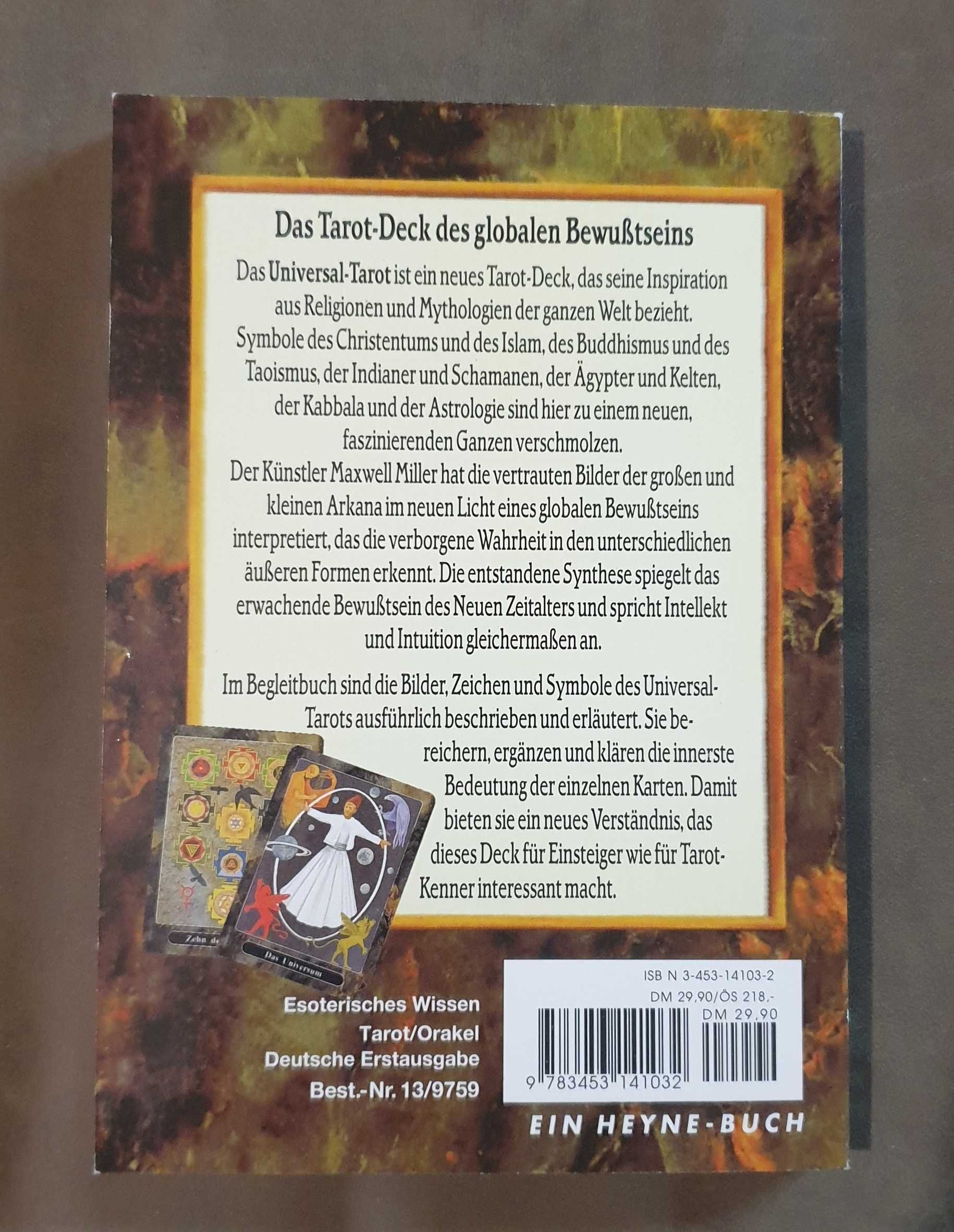Таро Карти и книга / Das Universal Tarot Mit Karten-Set