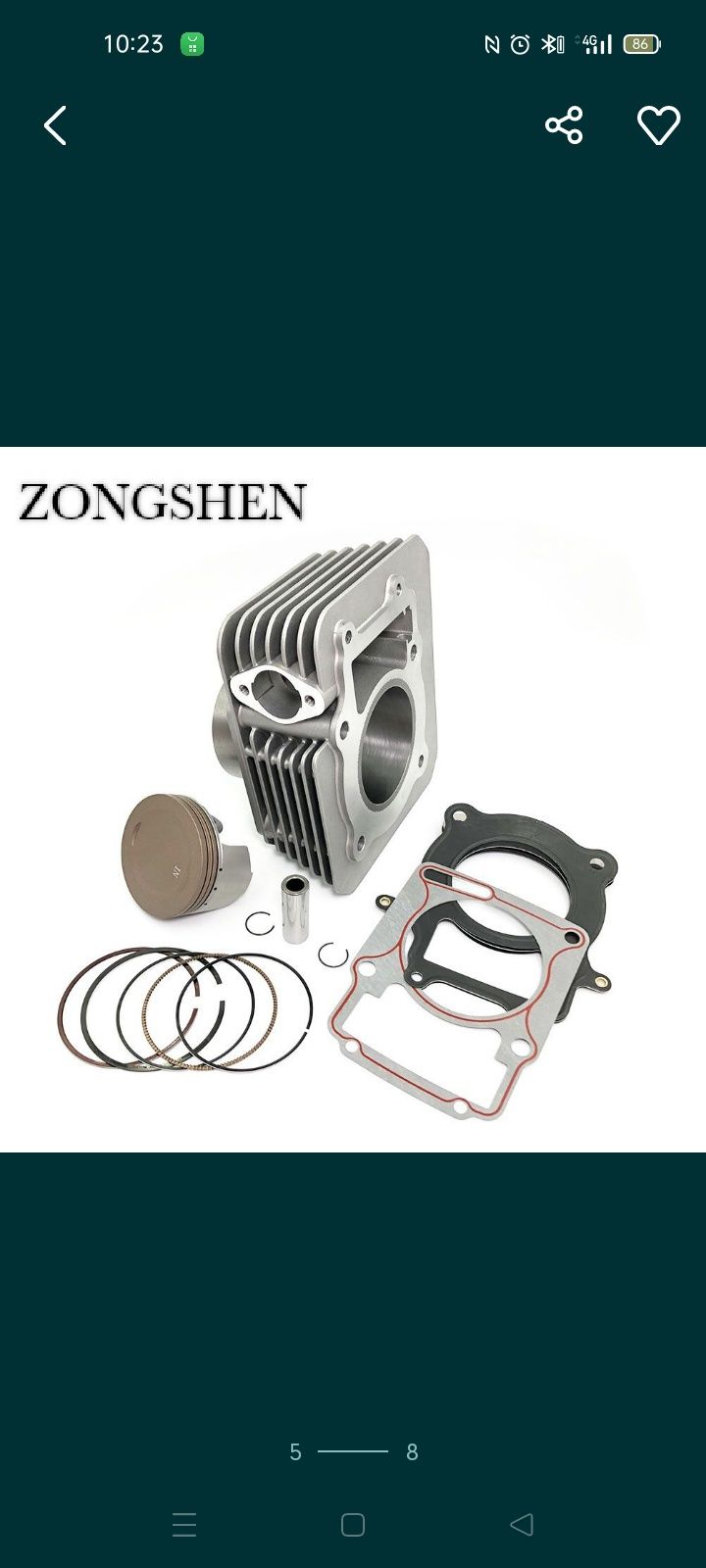Zongshen 172fmm бигбор