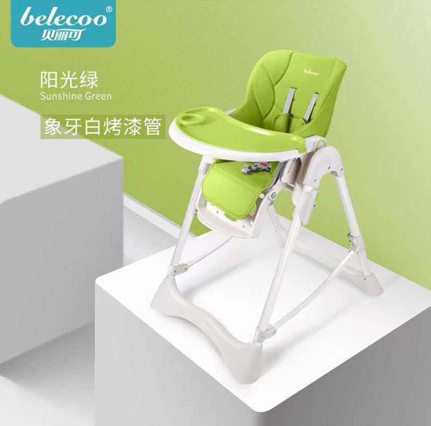 Детский стульчик Belecoo мягкая сидения экокожа