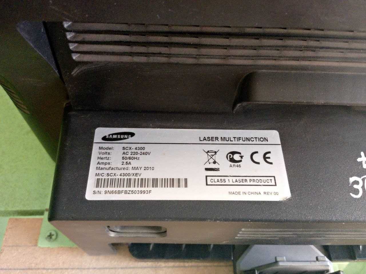 Printer samsung 3 tasi birda